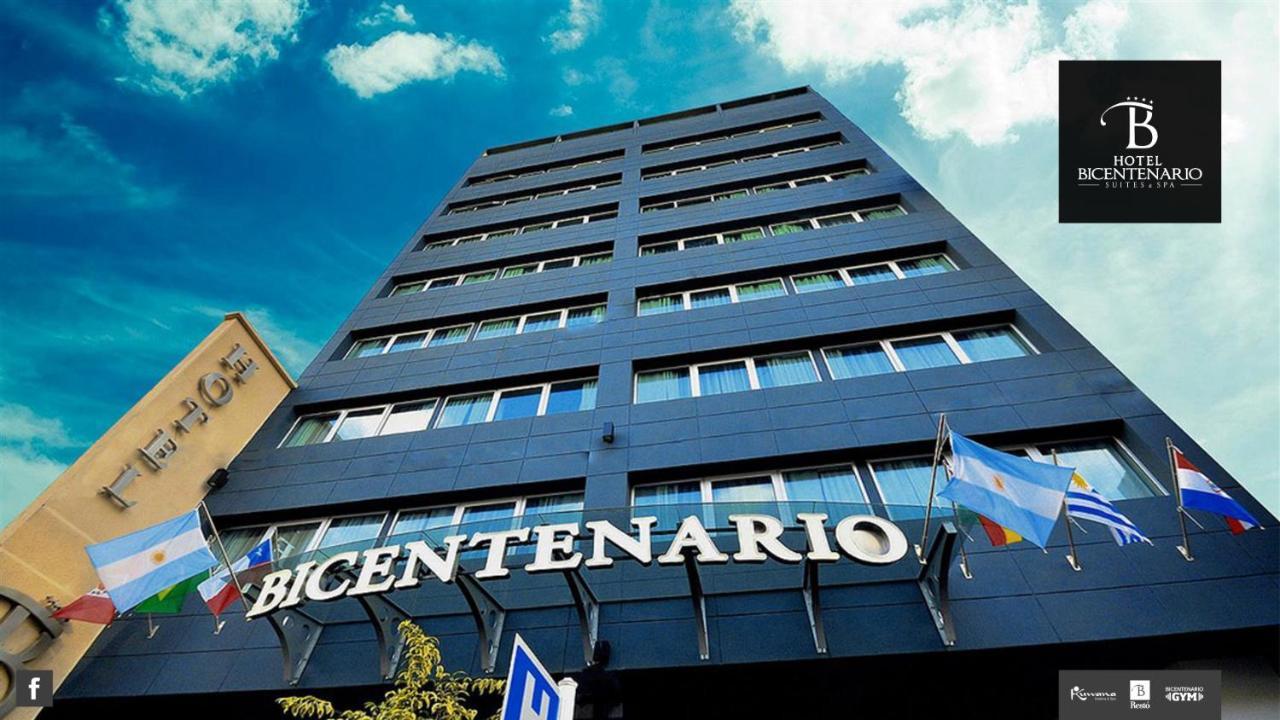 Hotel Bicentenario Suites & Spa San Miguel de Tucuman Bagian luar foto